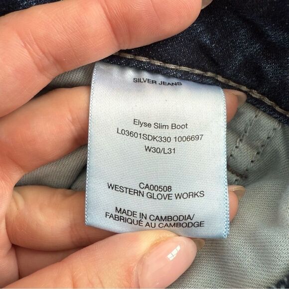 SILVER JEANS | Elyse Slim Boot Cut with Embroidered Pockets - Picture 5 of 10